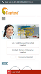 Mobile Screenshot of cleartone.in